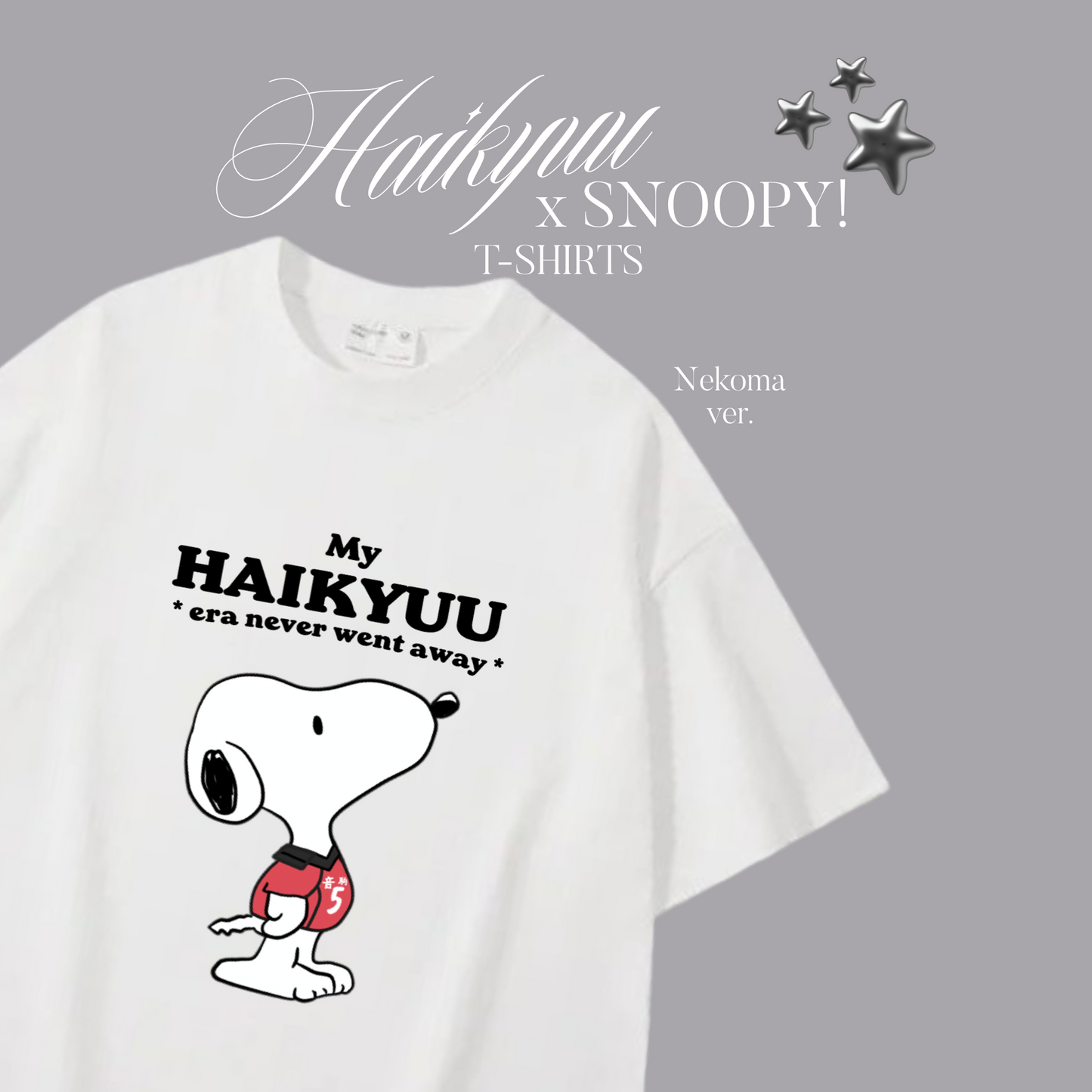 Haikyuu T-shirts (Disponibles a pedido)